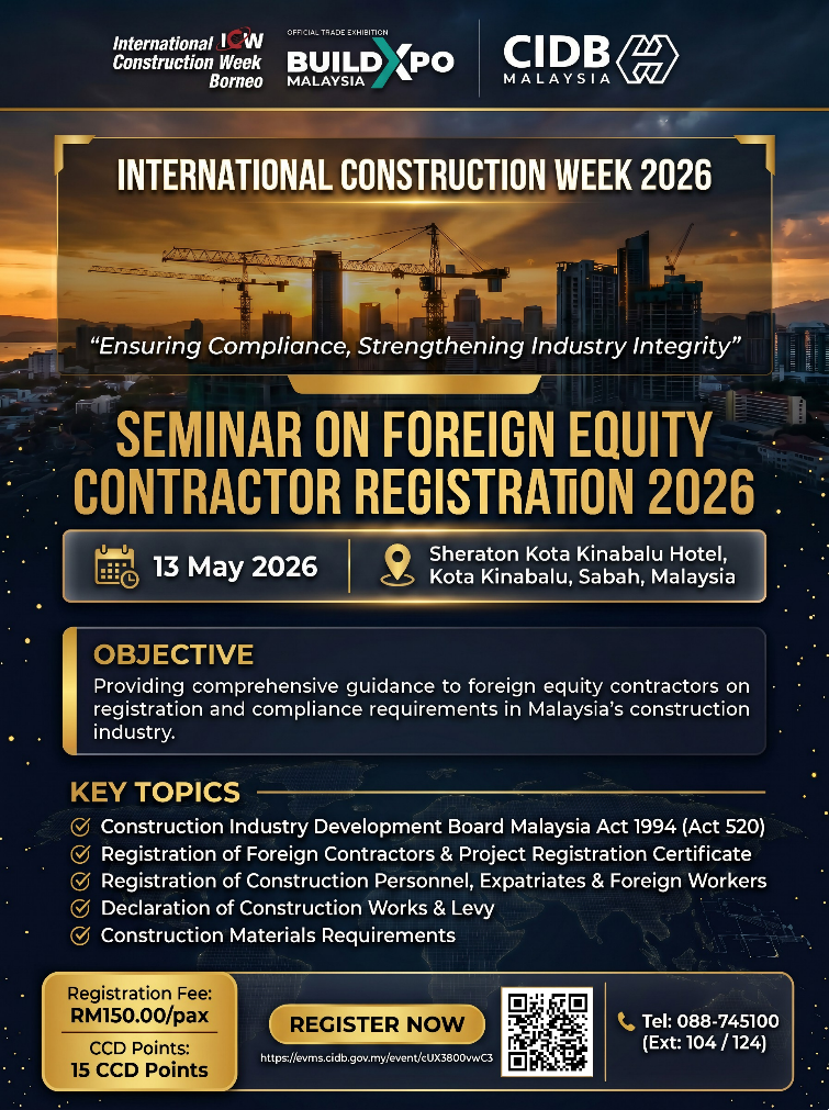 Foreign Equity seminar poster